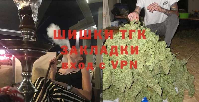 Канабис SATIVA & INDICA  Солнечногорск 